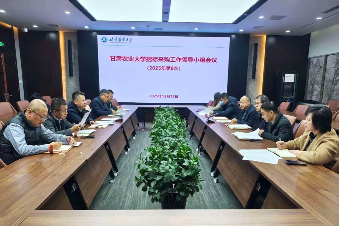 会议室里的人们 AI 生成的内容可能不正确。